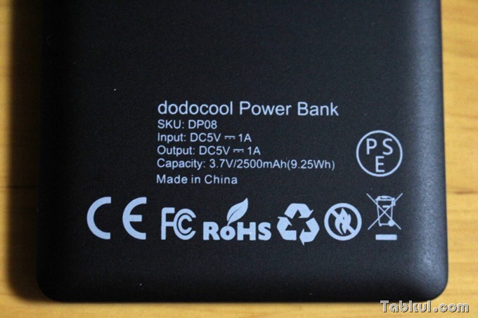 dodocool-mobile-Battery-2500mAh-review_4563