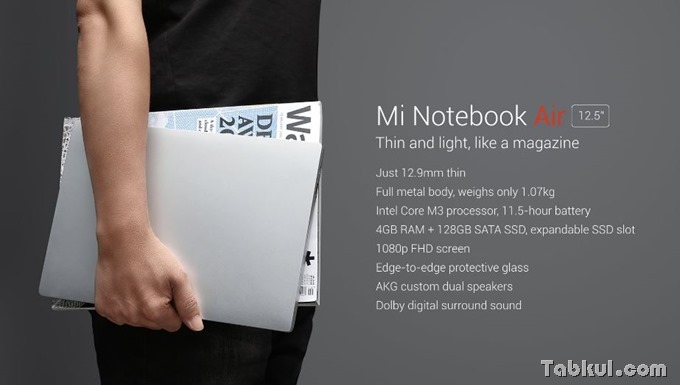 xiaomi--Mi-Notebook-Air.12.5.4