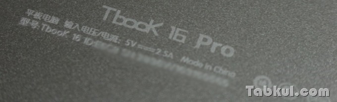 Teclast-Tbook-16-Pro-Review-IMG_5529