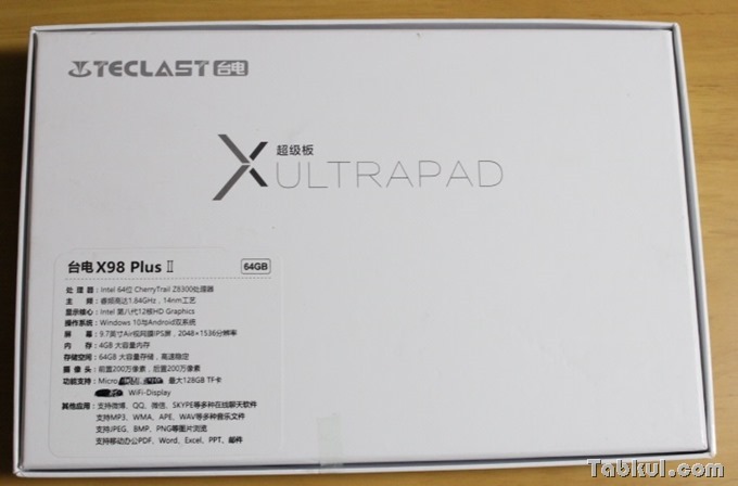 Teclast-X98-Plus-II_4609