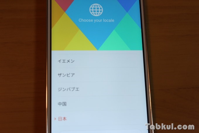 Xiaomi-Redmi-3S-Review-IMG_5307