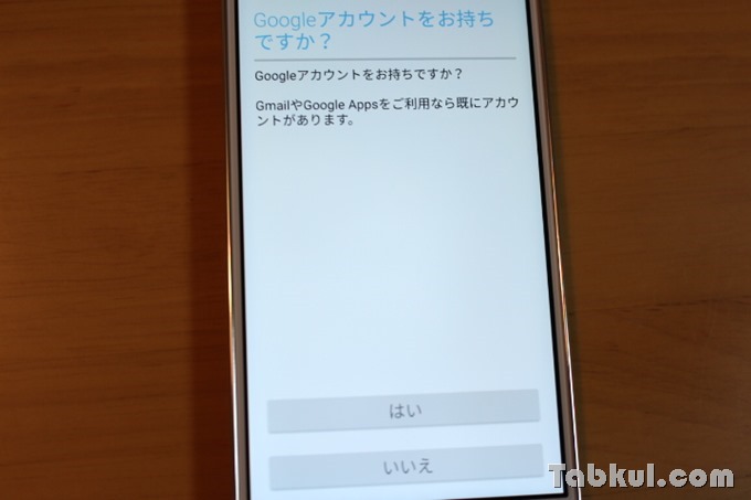 Xiaomi-Redmi-3S-Review-IMG_5311