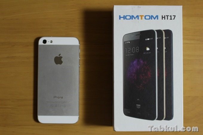 Homtom-H17-review-IMG_5609