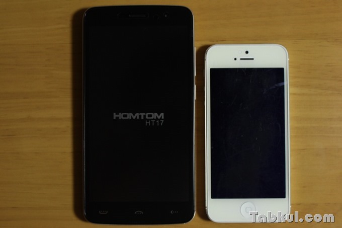 Homtom-H17-review-IMG_5625