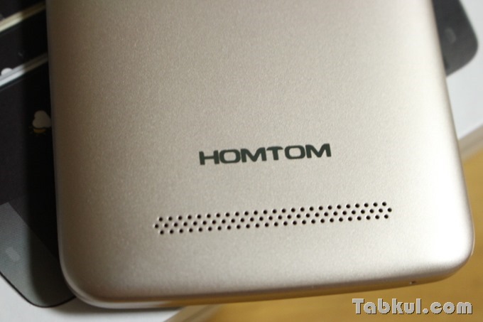 Homtom-H17-review-IMG_5639