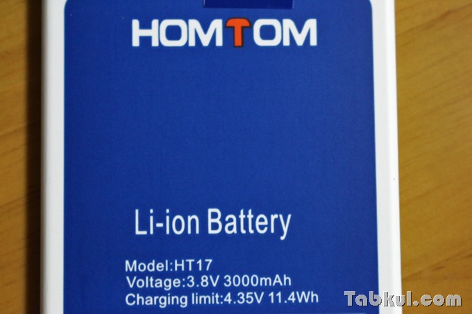 Homtom-H17-review-IMG_5652