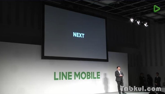 Line-Mobile-01