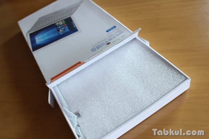 Teclast-TBook-16-Pro-Keyboard-Review-IMG_5730