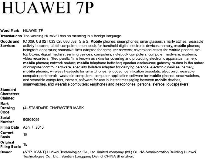 huawei-7P