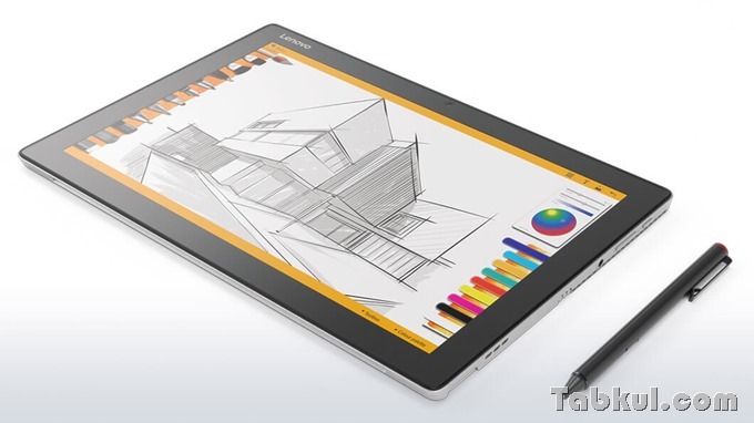 lenovo-tablet-ideapad-miix-510-flat-pen-2