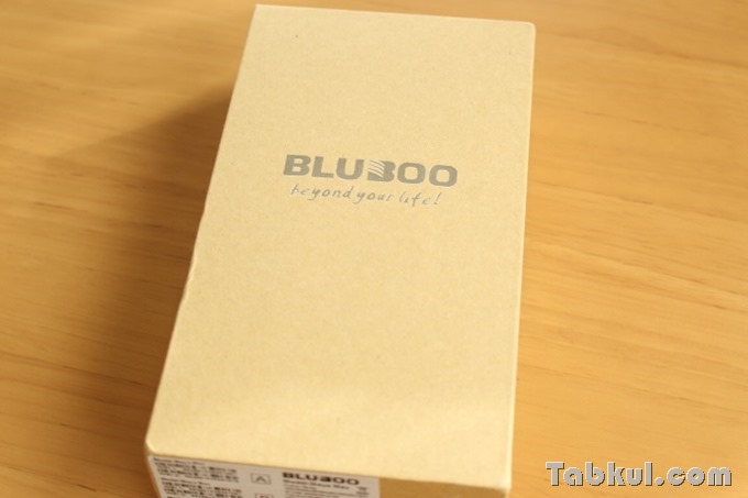BLUBOO_Maya_Max_Review-Unboxing-IMG_6947
