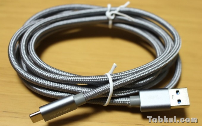 Omaker-USB-Type-C-Cable-2m-Review-IMG_7028