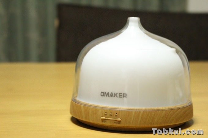 Omaker-Aroma-diffuser-OMC1110-Review-IMG_7730