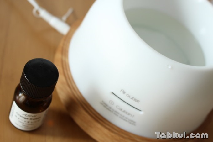 Omaker-Aroma-diffuser-OMC1110-Review-IMG_7801