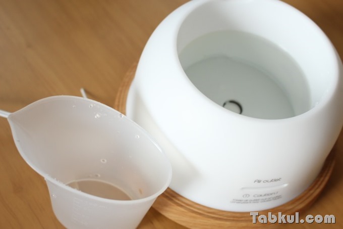Omaker-Aroma-diffuser-OMC1110-Review-IMG_7807