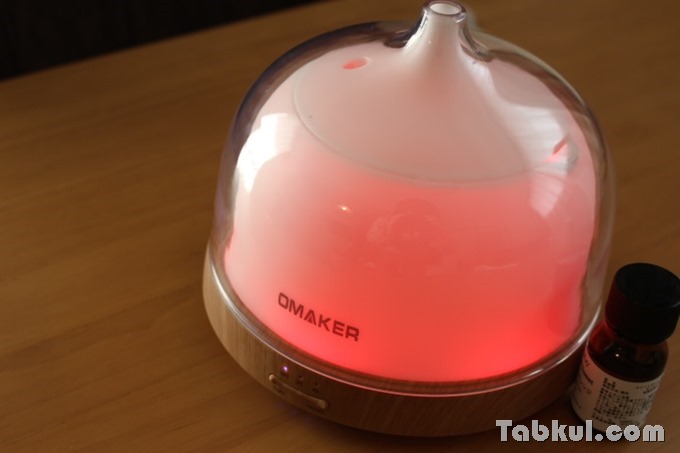 Omaker-Aroma-diffuser-OMC1110-Review-IMG_7823