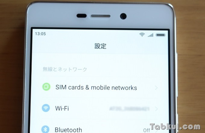 Xiaomi-Redmi-3S-Review-IMG_5391