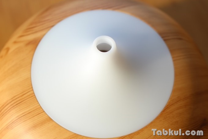Anypro-Aroma-Diffuser-1518-x-review-IMG_9231