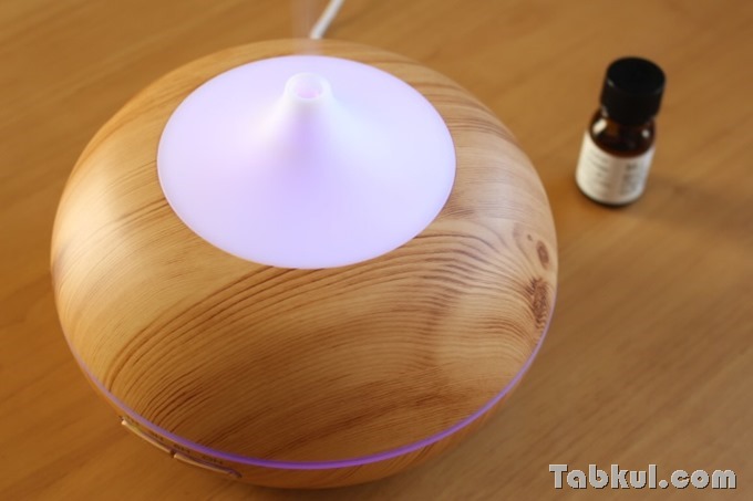 Anypro-Aroma-Diffuser-1518-x-review-IMG_9250
