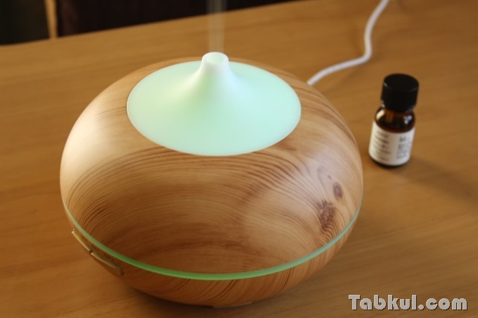 Anypro-Aroma-Diffuser-1518-x-review-IMG_9253