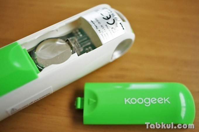 Koogeek-Infrared-Ear-Thermometer-T1-Review-IMG_9085