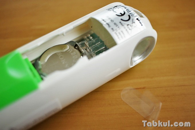 Koogeek-Infrared-Ear-Thermometer-T1-Review-IMG_9089