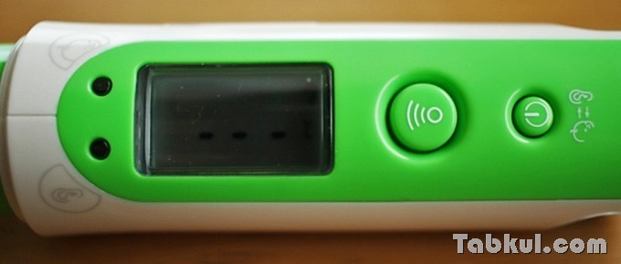 Koogeek-Infrared-Ear-Thermometer-T1-Review-IMG_9091