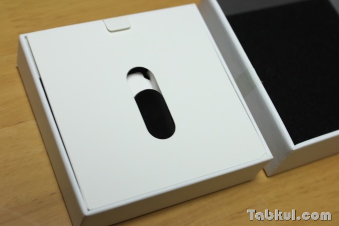 Xiaomi-Mi-Band-2-Unboxing-Review_IMG_8900