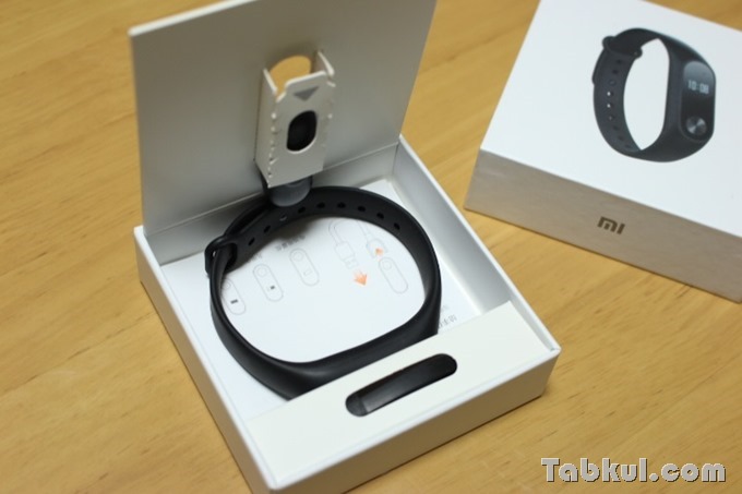Xiaomi-Mi-Band-2-Unboxing-Review_IMG_8901
