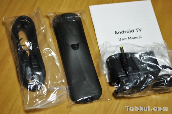 Sunvell-T95K-Pro-Review-IMG_0434