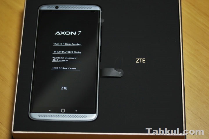 ZTE-AXON-7-Review-IMG_0671