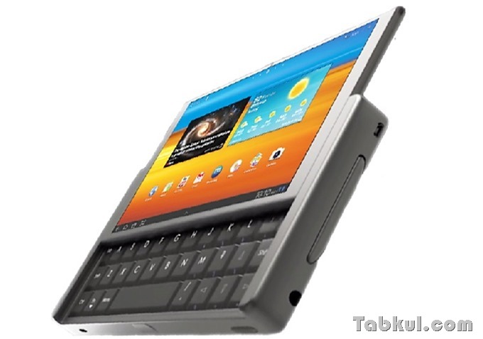 tablet-graalphone2-1