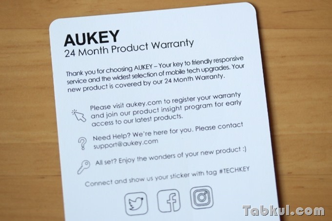 AUKEY-EP-B26-Review-IMG_1131