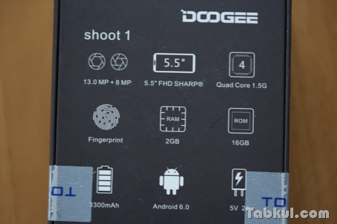 DOOGEE-SHOOT-1-Review-IMG_0958
