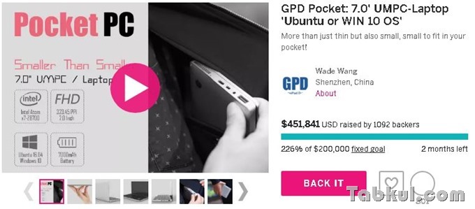 GPD-Pocket-indiegogo-01