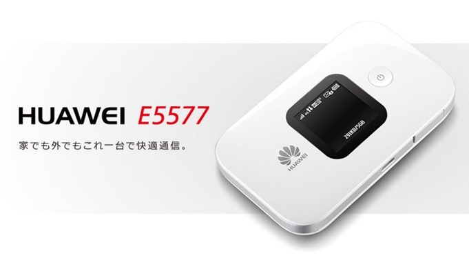 Huawei-Mobile-Wi-Fi-e5577-01