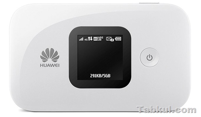 Huawei-Mobile-Wi-Fi-e5577-02