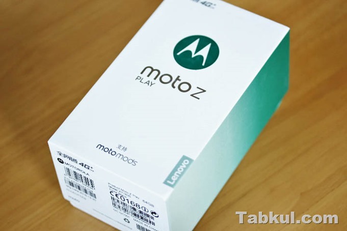 Moto-Z-Play-Review-Unboxing-IMG_2134