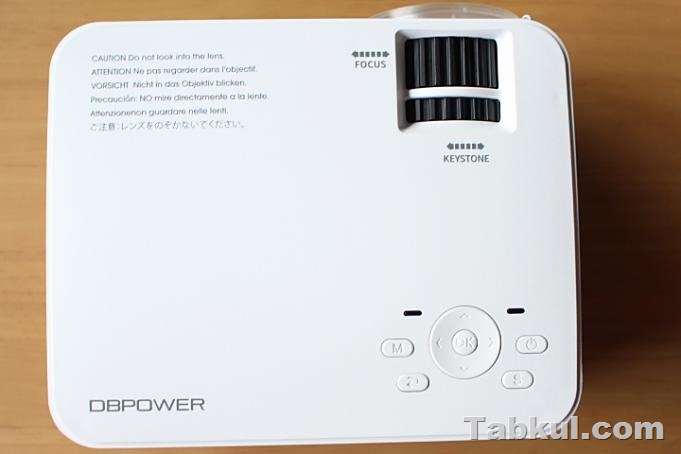 DBPOWER-Projector-Tabkul.com-Review-IMG_4222