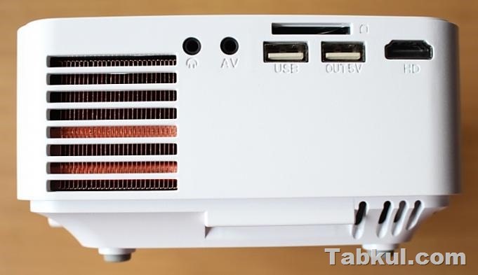 DBPOWER-Projector-Tabkul.com-Review-IMG_4223