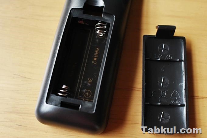 DBPOWER-Projector-Tabkul.com-Review-IMG_4242