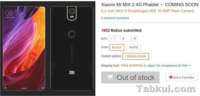 GearBest-Xiaomi-mi-mix2