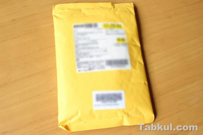 Xperia-XZ-Minisuit-Type-I23.tabuku.com-Review-IMG_4108