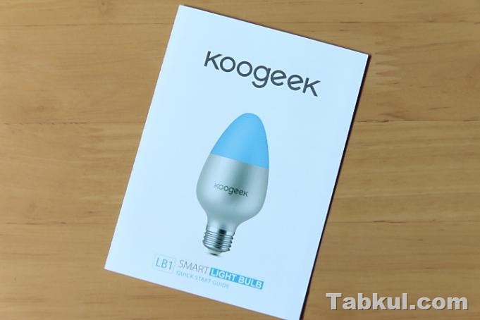 Koogeek-LB1-Review-IMG_4660