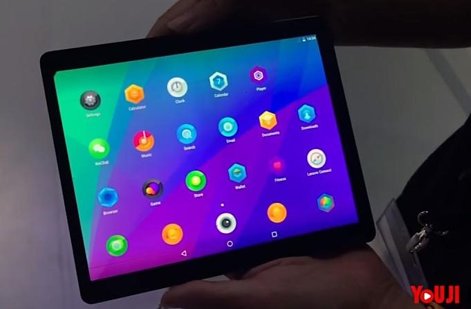Lenovo-Folio-tablet-concept