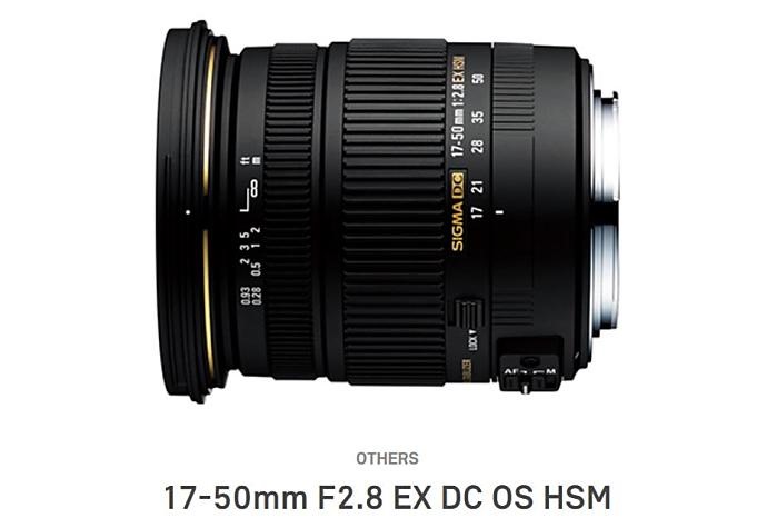 Canon EOS Kiss X7用に明るいズームレンズ『SIGMA 17-50mm F2.8 EX DC 