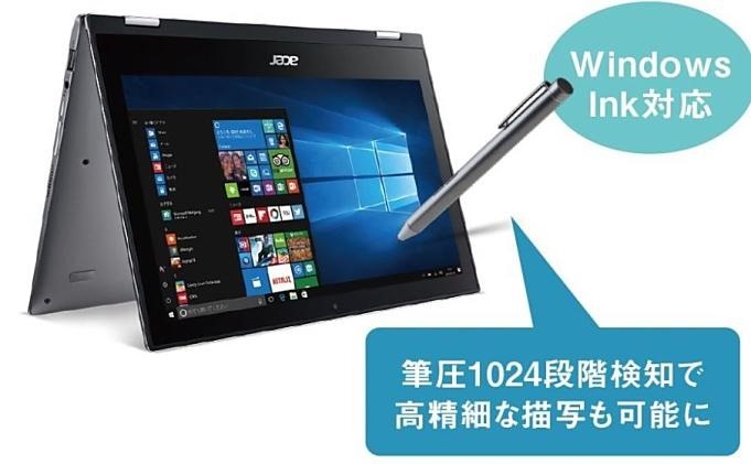 Acer-SP111-32N-A14P