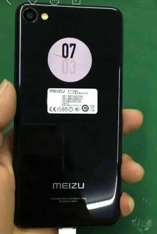 Meizu-X2-1-e1501470106756