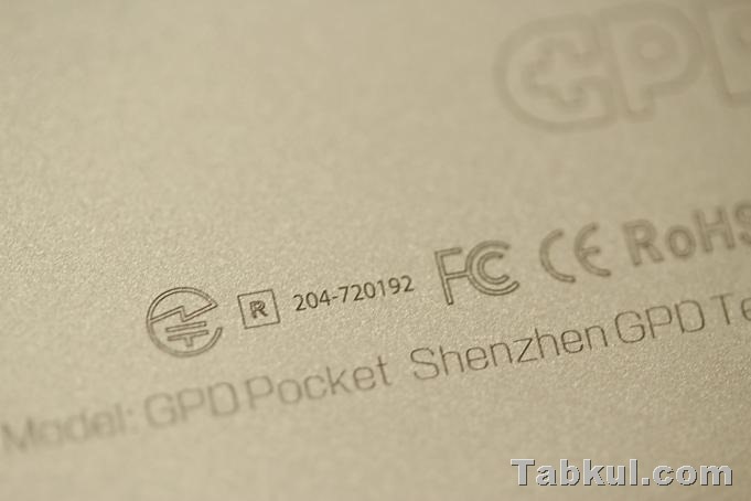GPD-Pocket-Tabkul.com-Unboxing-IMG_5300