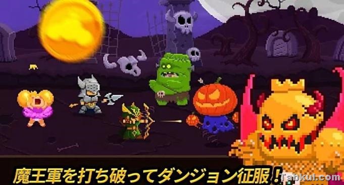 横スクロールrpg コインプリンセス V タップで脱出するドット姫 などが0円に Androidアプリ無料セール 17 10 31